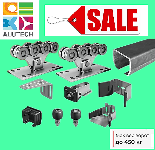 Антивандальные рольставни для торговых объектов г.Пенза